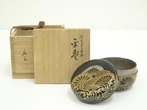 清水庄三造　源氏車蒔絵平棗（共箱）